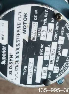 Superior  EIectric品牌电机，SLO一S详谈