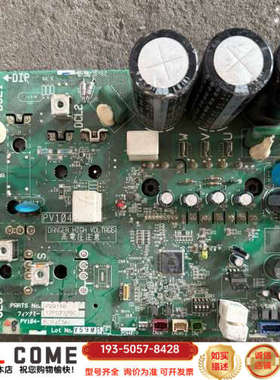 日立多联机压缩机驱动板17F07378C  P29158，实详谈报价