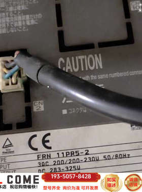 FRN7.5MC5-2 FRN2.2M5-2 FRN1.1M详谈报价