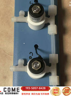 捷迈AS2015-S216,146i外置电磁阀组详谈报价