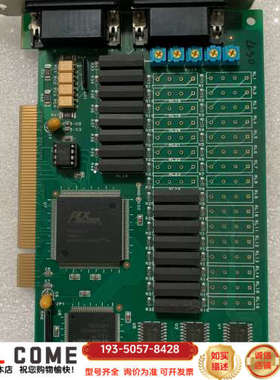 HIMS STROBE REV 2.1采集卡，，详谈报价