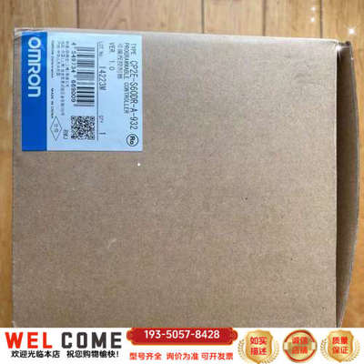 CP2E-S60DR-A详谈报价