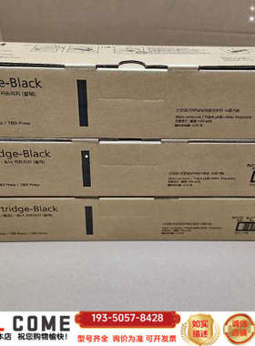 施乐V80/180/170/170i碳粉，黑色，详谈报价