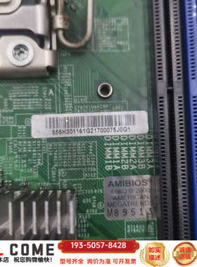 服务器主板 AMIBIOS 686Q，，详谈报价
