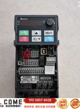 台达MS300系列变频器，VFD4A8MS21ANSAA，详谈报价