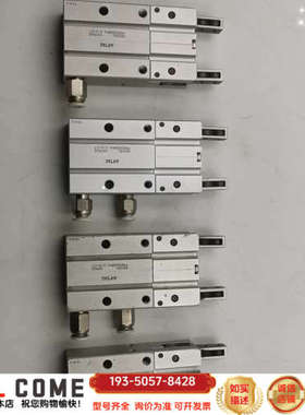 气动手指HFR20，四个，HLQL12X30SAS两个详谈报价