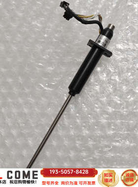 希森美康CN-6000，CS-5100，CS2000，CS2详谈报价