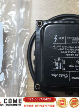 Elektrolyn 点火变压器详谈报价