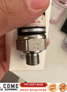 DR62R开关几个详谈报价