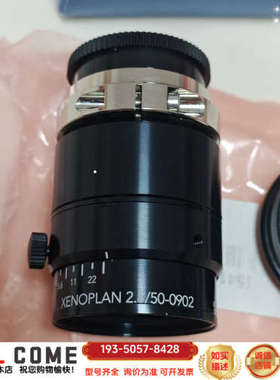 工业镜头APO _XENOPLAN2.8/50-090详谈报价