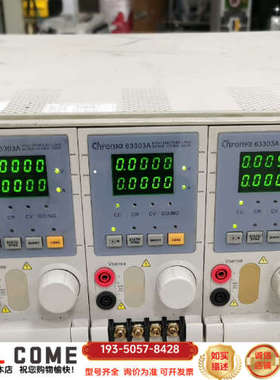 可罗马 致茂6334A加63303A电子负载 300瓦功率，详谈报价