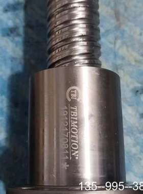 TBIMOTION滚珠丝杠，丝杆长840mm，螺母六孔安装固详谈