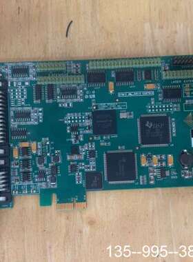 SCANLAB AG 激光控制卡，PCIe接详谈