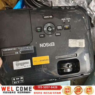 C340X详谈报价 Epson 爱普生