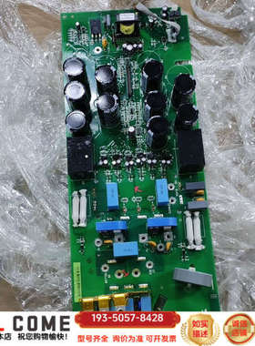 OINT2420C 6MBI150U2B-060-50 SK详谈报价