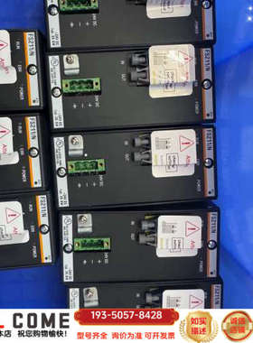 FS211/N  带详谈报价