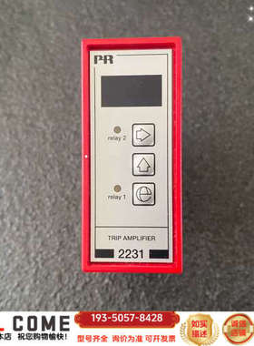 PR2231 PR electronis详谈报价