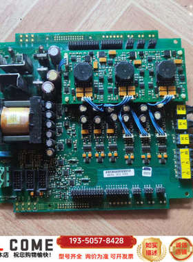 伟肯变频器电源驱动板PC00487G详谈报价