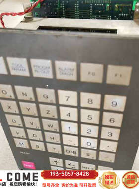 MB959B/956 BKO-NC4129 KS-MB975详谈报价