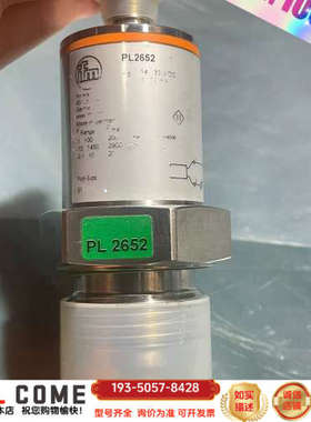 IFM压力传感器PL2652，，详谈报价