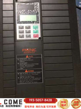 5000vg7变频器11kw 详谈报价