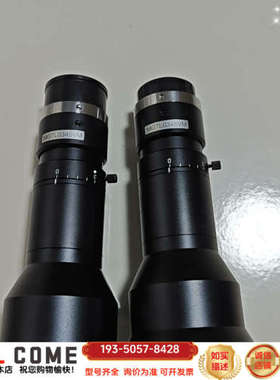 U-TRON  MGTL0345VM 高清，U-TRON/优详谈报价