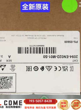 2094-EN02D-M01-S0  AB  K详谈报价