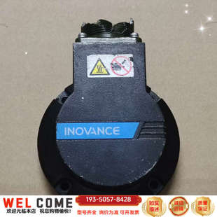 一体式 33B26M16H5M4 注意：接头详谈报价 器EA 汇川编码