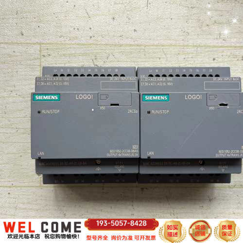 24RCEO逻辑模块 6ED1 052-2HBOO-OBA8详谈报价