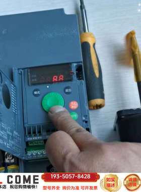 变频器ATV310HU75N4A，7.5kw/380v详谈报价