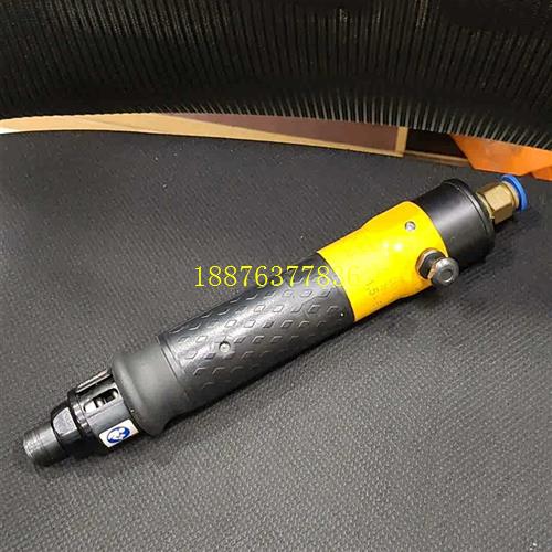 阿特拉斯AtlasCopco Tools AB ST议价