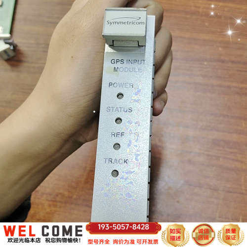 腾讯SYMMETRiCoM卡板 详谈报价