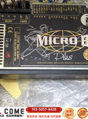 AXOR MICRO 驱动器，使用详谈报价