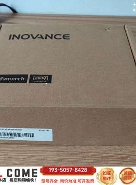 汇川伺服驱动，SV660FS1R6I详谈报价