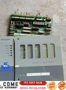 印刷机配件控制器电源模块板子F-A12-35 SL673A1详谈报价
