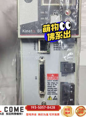 AB驱动器，2097-V31PR2-LM，2097-详谈报价