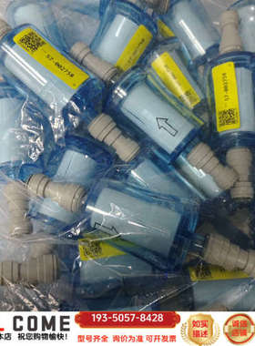 57-002758，量大从优详谈报价