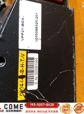 VPP21-BOX博士力士乐 X08-54516 E85-0详谈报价