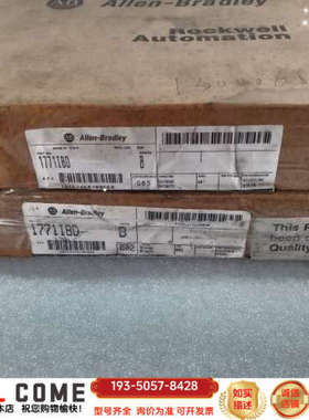 AB1771IBD B  PLC输入模块 详谈报价