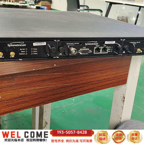 SYMMETriCOM控制器详谈报价