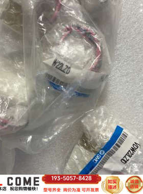 5个SMC直动式2通电磁阀VDW22LZ1D详谈报价