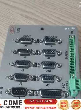ACS  UDIlt4400E21S模块，品，会测，特详谈报价