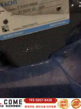 油泵KF80RF23-GJS要聊详谈报价