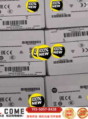 AB罗.Popen 1734-OB8S和1734-I详谈报价