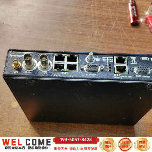 SymmetriCOM控制器详谈报价