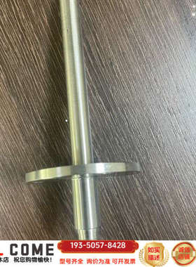 传输线 Interface G1099-60301详谈报价