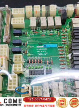 D65UB004310 马扎克IO信号板 AP2板详谈报价