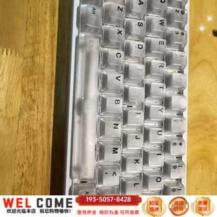 仅组+nexus61s+成品详谈报价