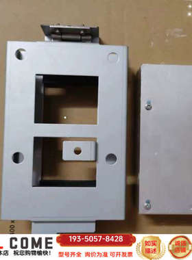 furuno vdr vr-3000 backup硬盘，九成详谈报价