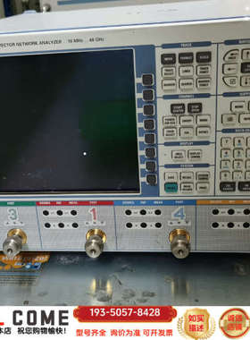 ZVA40网络分析仪 罗德施瓦茨 40GHZ 详谈报价